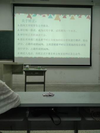 ˵��:http://www.dql-edu.com/__local/E/48/63/80CE640E862D9230B2BAAD6B591_3F62AE7C_37D29.jpg