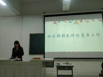 ˵��:http://www.dql-edu.com/__local/5/38/BE/914E68A5CF85F20701BD2AD5E52_55A94177_569E.jpg